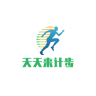 天天來計步2022