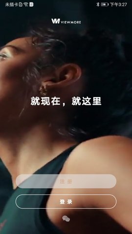 微貓運(yùn)動(dòng)截圖