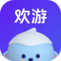 歡游最新版