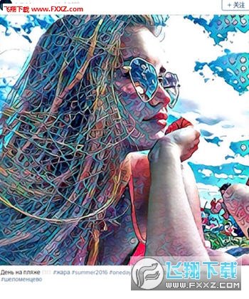 prisma相機安卓版截圖