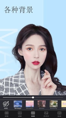美白顏拍相機截圖