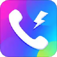 海來(lái)電秀視頻鈴聲