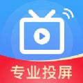 手機投屏管家