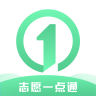 志愿一點(diǎn)通