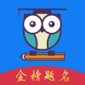 優(yōu)加高考志愿