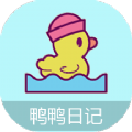鴨鴨的心情日記