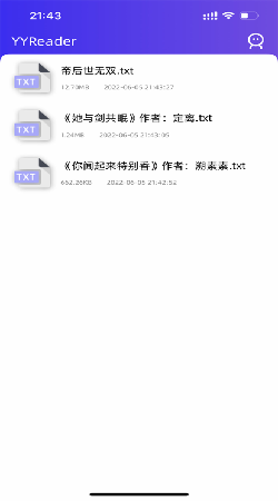 FlyBook閱讀器最新版截圖