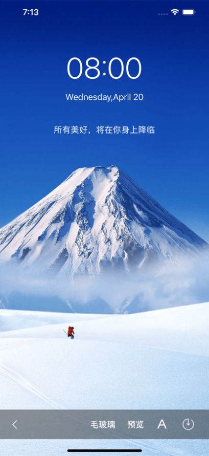 簡約壁紙截圖