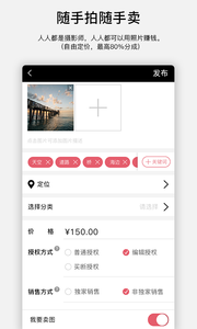 探圖網(wǎng)截圖