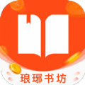 瑯琊書(shū)坊最新版