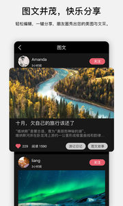 探圖網(wǎng)截圖
