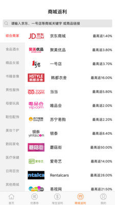 五七折截圖