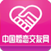 Love婚戀交友免費(fèi)版