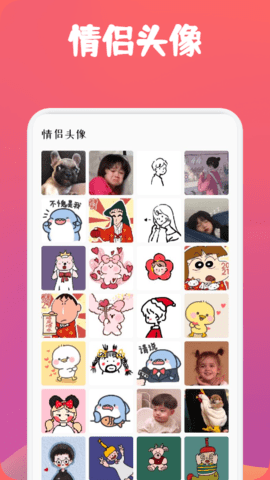 飛火動(dòng)態(tài)壁紙最新版截圖