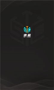速藏?cái)?shù)藏平臺(tái)截圖