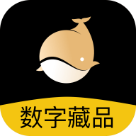 鯨核數(shù)藏