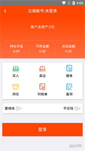 銀河配資截圖
