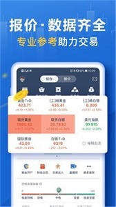 牛達(dá)人配資平臺(tái)截圖