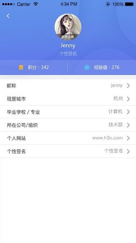 知了社區(qū)