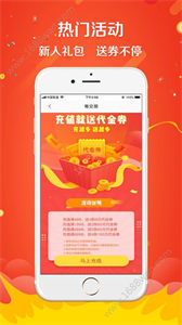蜂窩配資平臺