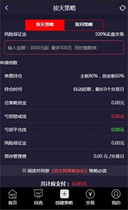 資生網(wǎng)截圖