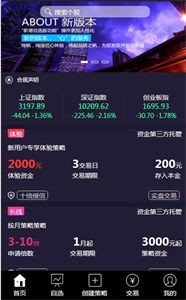 資生網(wǎng)截圖