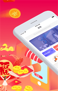 無憂股票截圖