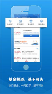 華金配資