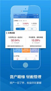 華金配資截圖