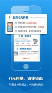 華金配資截圖