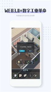11維空間數(shù)藏截圖