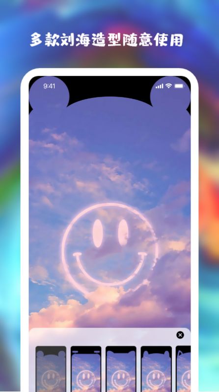 wallpaper壁紙