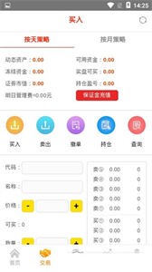 股巢網(wǎng)截圖
