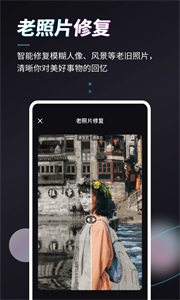 Styler截圖