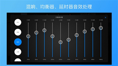 易剪截圖