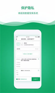 西瓜商城