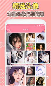 桌面倒數日截圖
