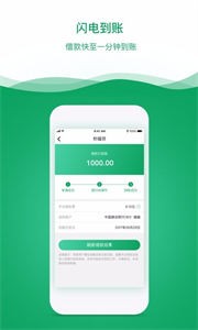 西瓜商城截圖