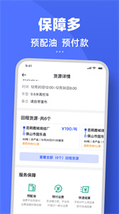 瑞和