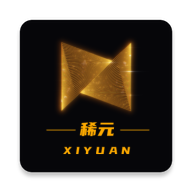 稀元數字藏品