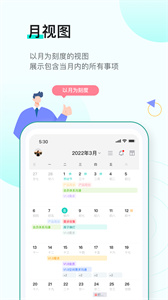 飛項(xiàng)