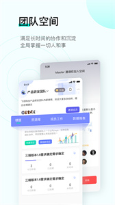飛項(xiàng)截圖