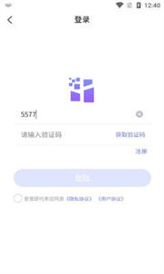 意樹數(shù)藏平臺