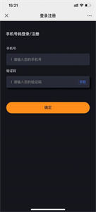 司藏藝術(shù)nft
