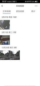 路影