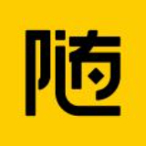隨借隨還貸款