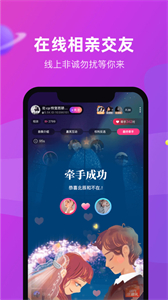 CP滴滴最新版