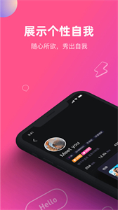 CP滴滴最新版截圖