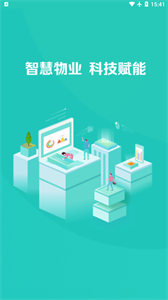 明智優(yōu)點(diǎn)截圖
