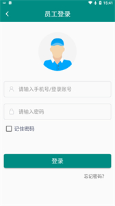 明智優(yōu)點最新版本